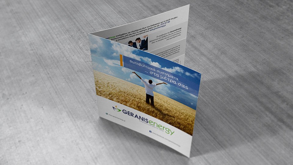 Geranis Energy (Bi-Fold 2012)