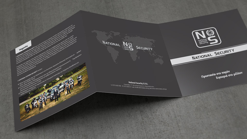 National Security (Tri-Fold 2011)