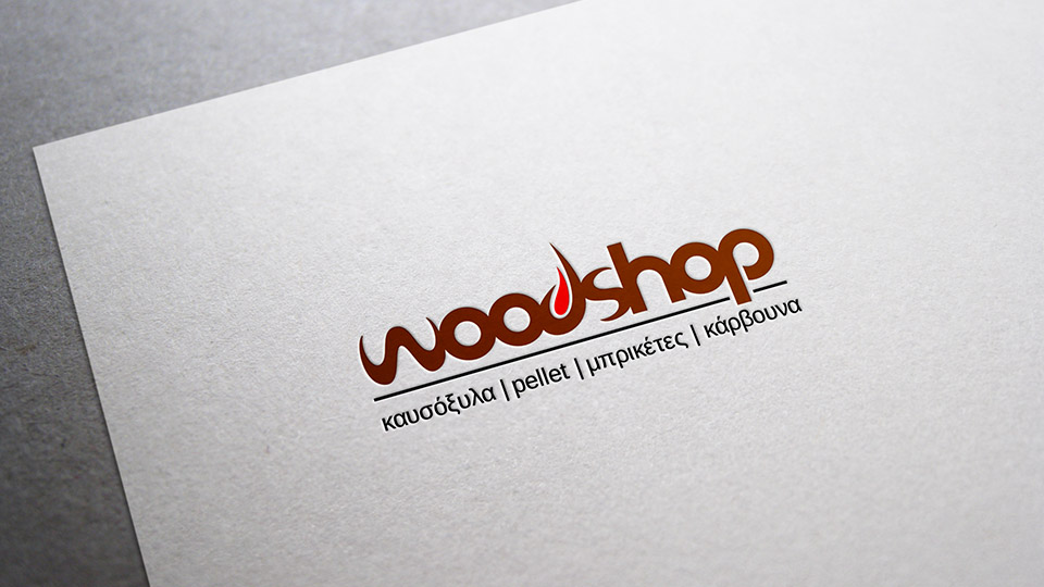 Woodshop (Logo 2012)